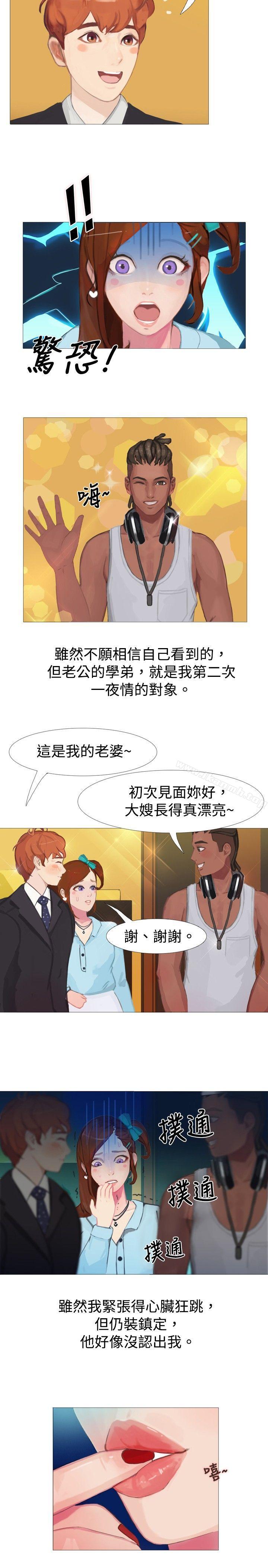 秘密Story(完结)清纯女的一夜情(下)