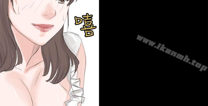 秘密Story(完结)转运站里遇见的女人(上)