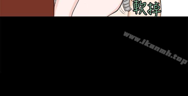 秘密Story(完结)转运站里遇见的女人(上)