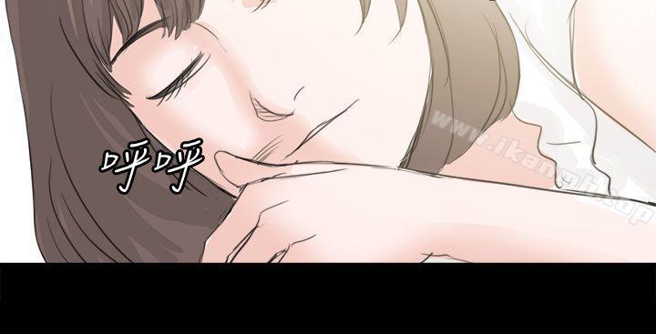 秘密Story(完结)转运站里遇见的女人(上)