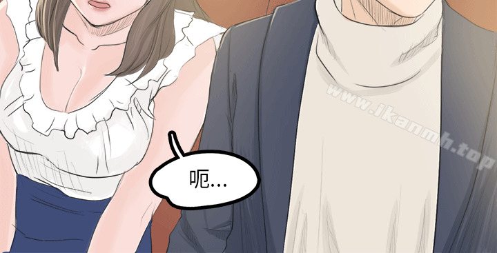 秘密Story(完结)转运站里遇见的女人(中)