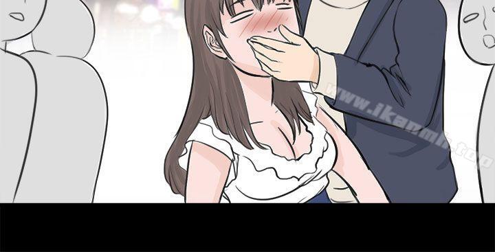 秘密Story(完结)转运站里遇见的女人(下)