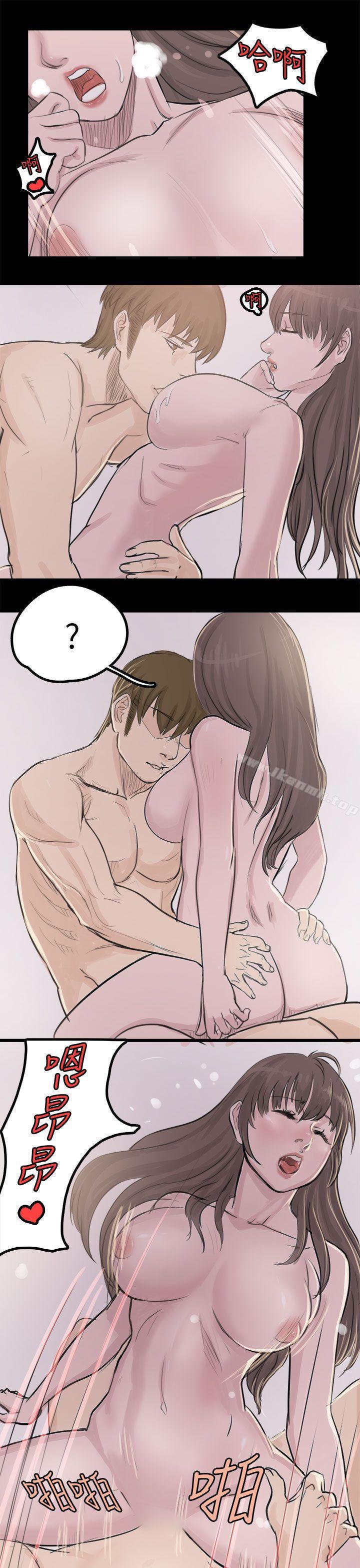 秘密Story(完结)转运站里遇见的女人(下)