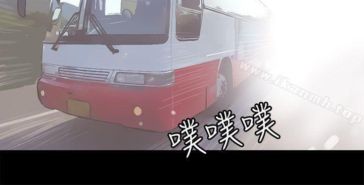 秘密Story(完结)转运站里遇见的女人(下)