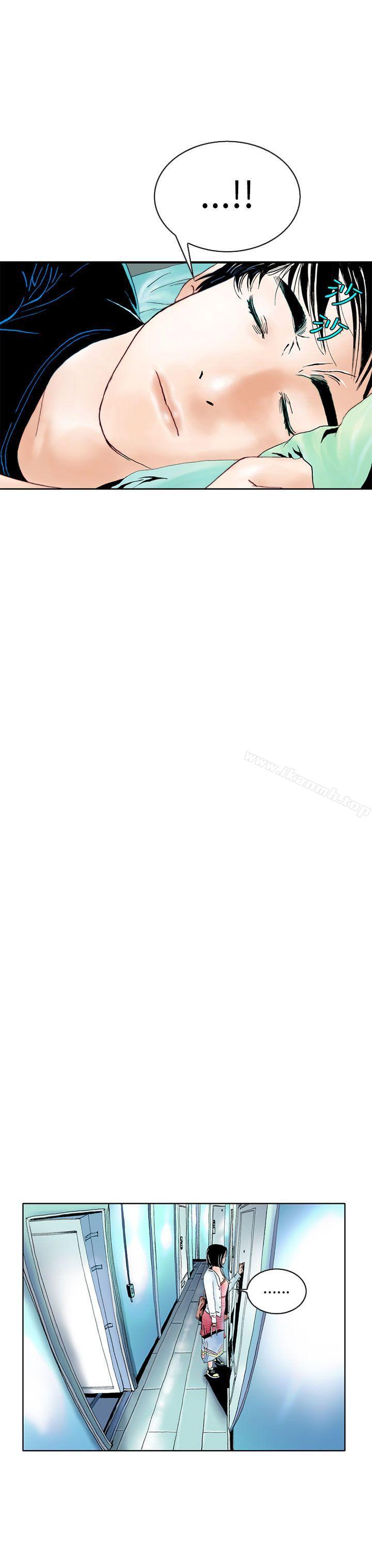 秘密Story(完结)认识的姐姐(1)