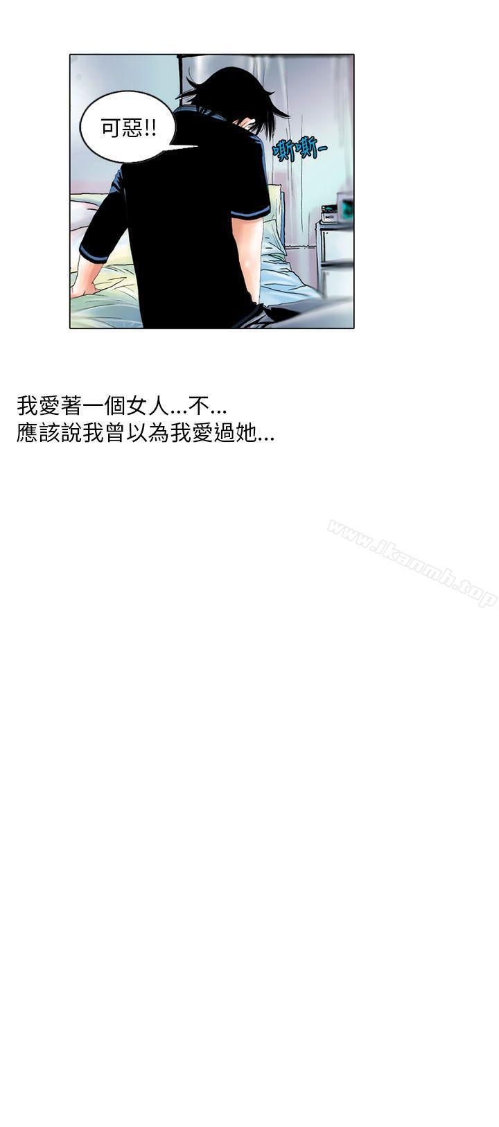 秘密Story(完结)认识的姐姐(1)