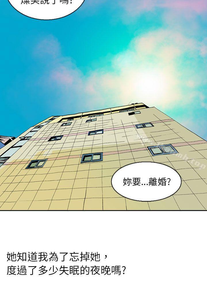 秘密Story(完结)认识的姐姐(1)