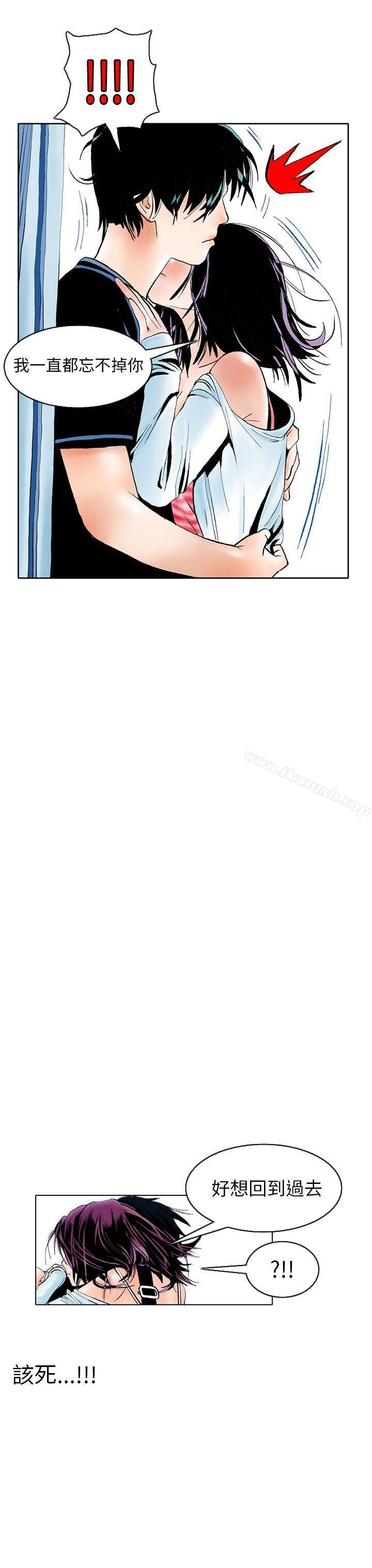 秘密Story(完结)认识的姐姐(1)