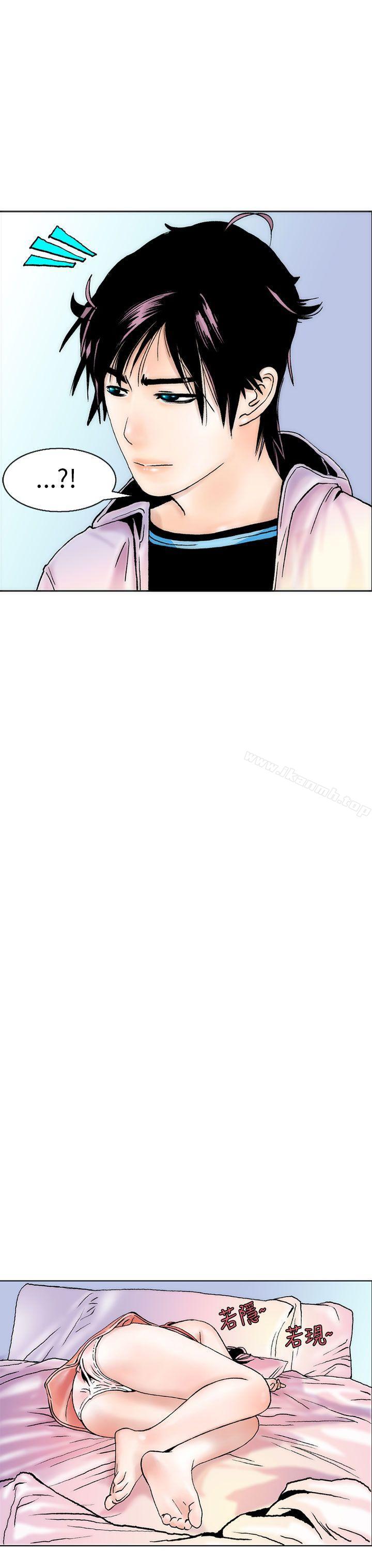 秘密Story(完结)认识的姐姐(2)