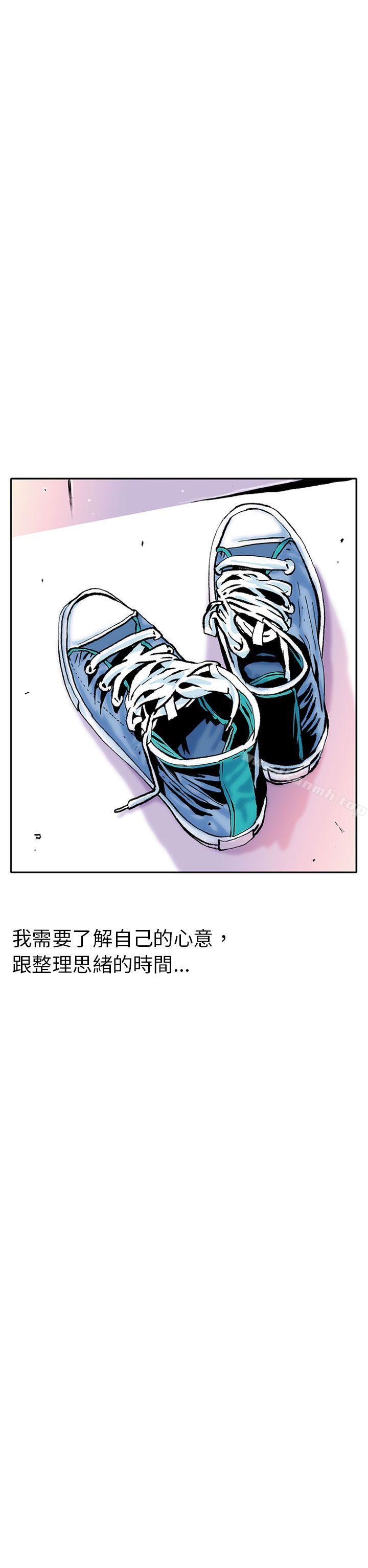 秘密Story(完结)认识的姐姐(2)