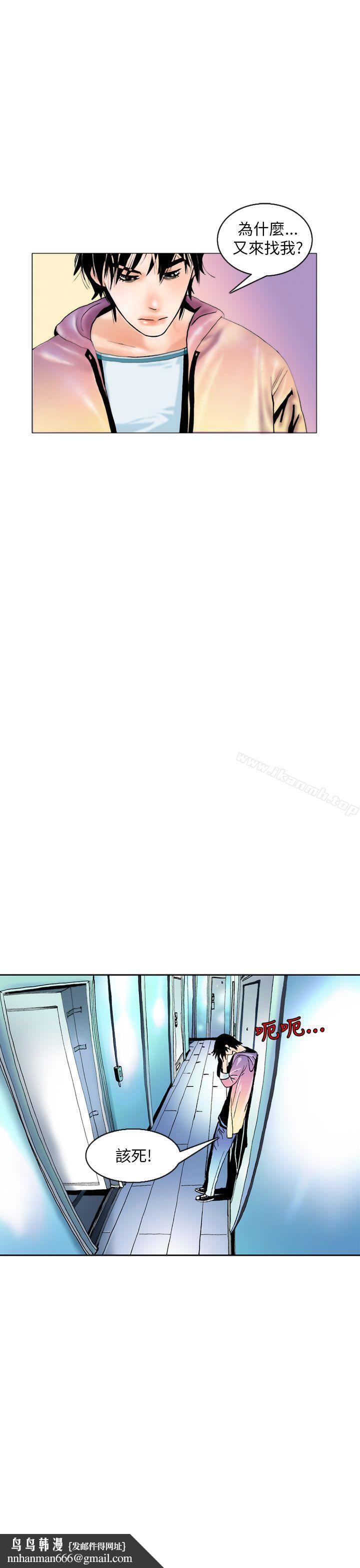 秘密Story(完结)认识的姐姐(2)