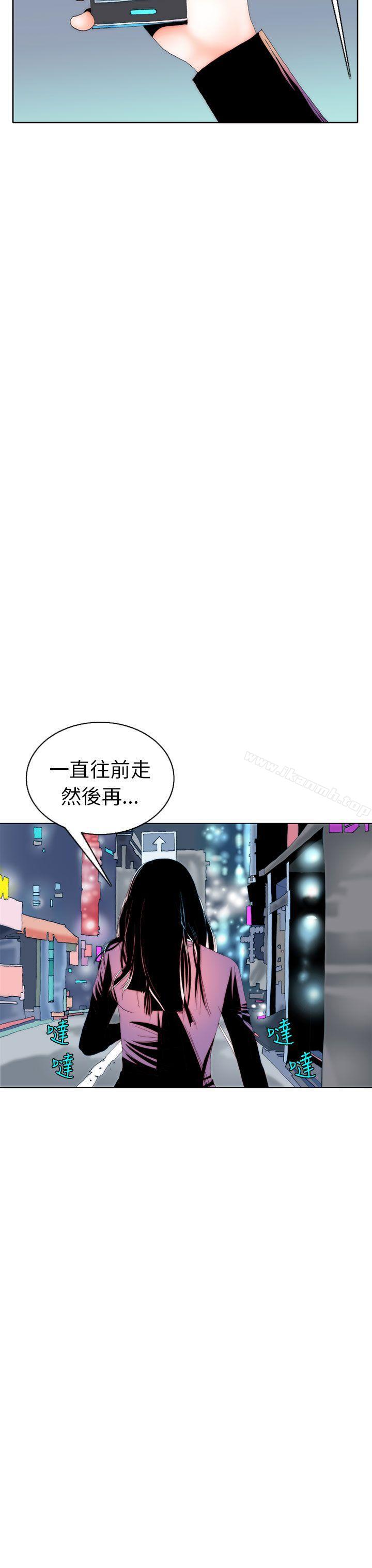 秘密Story(完结)认识的姐姐(7)