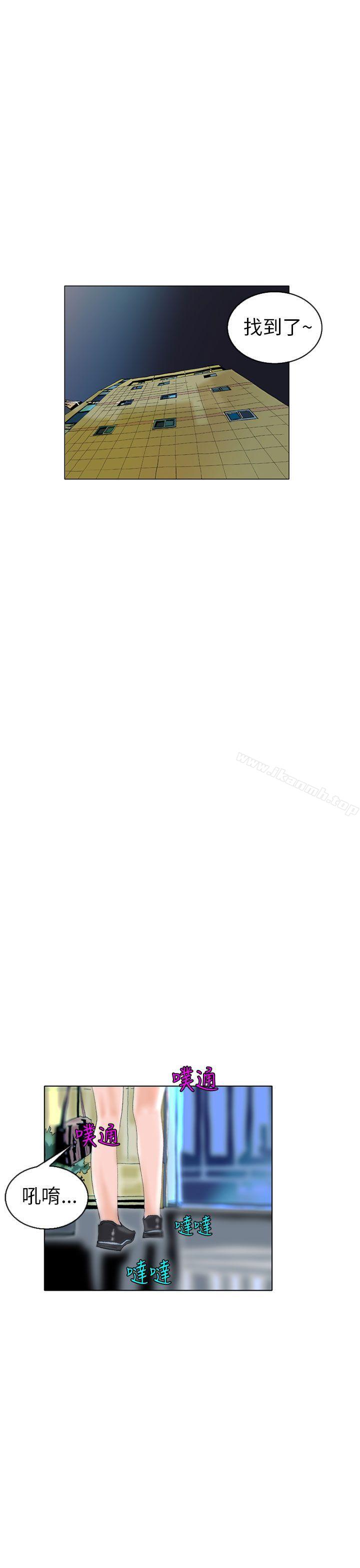 秘密Story(完结)认识的姐姐(7)
