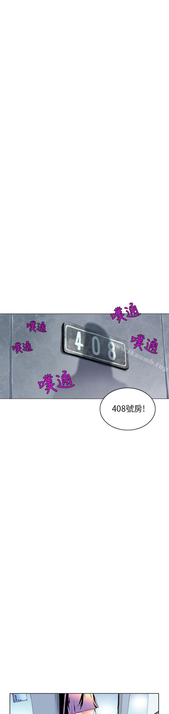秘密Story(完结)认识的姐姐(7)