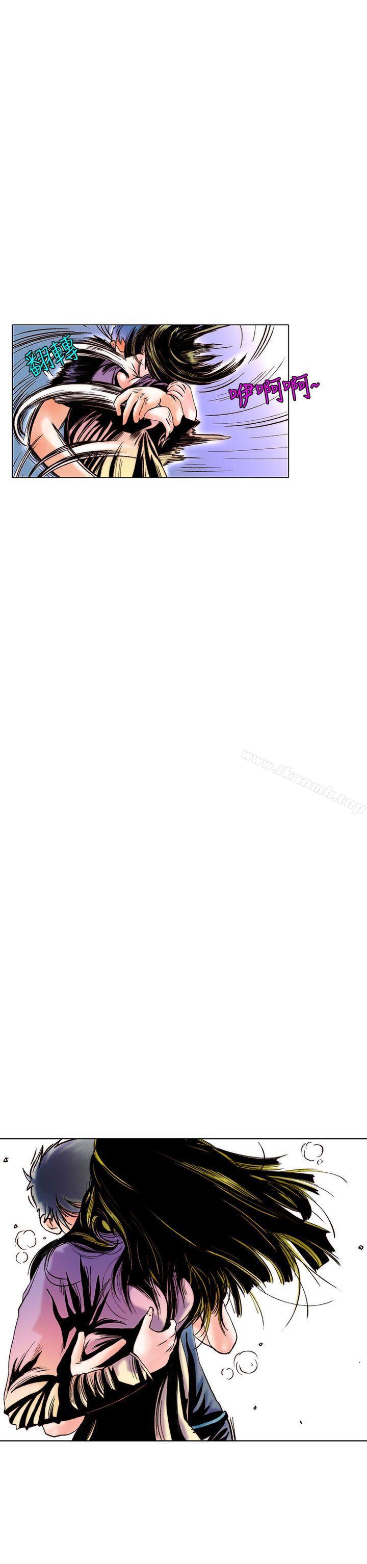 秘密Story(完结)认识的姐姐(8)