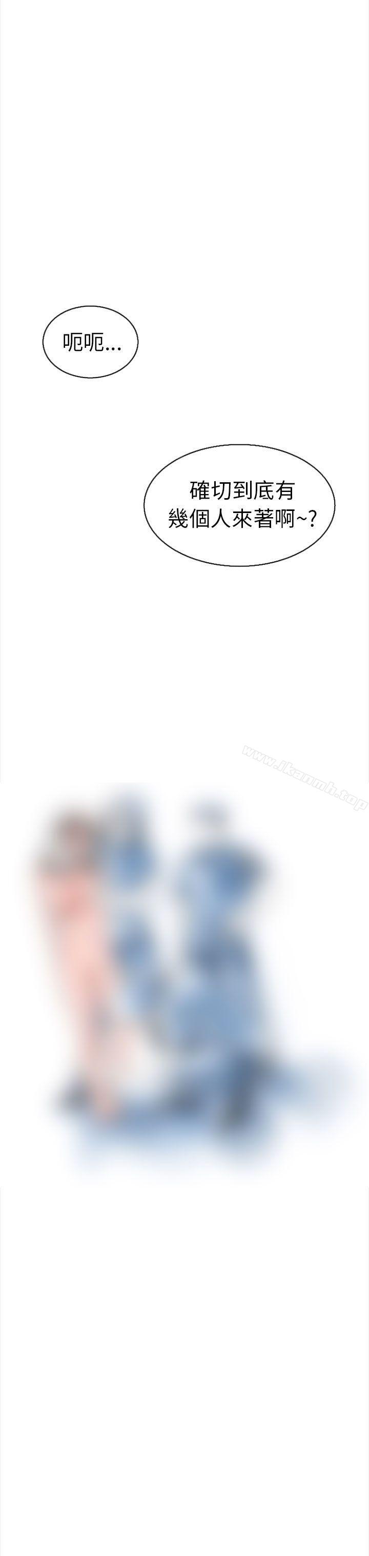 秘密Story(完结)认识的姐姐(13)
