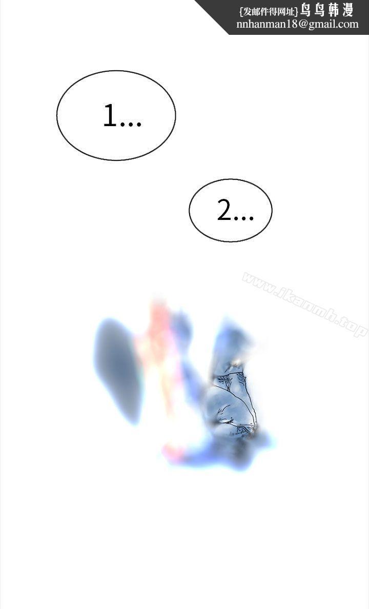 秘密Story(完结)认识的姐姐(13)