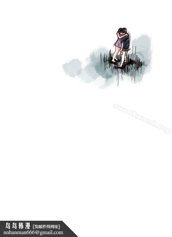 秘密Story(完结)认识的姐姐(15)