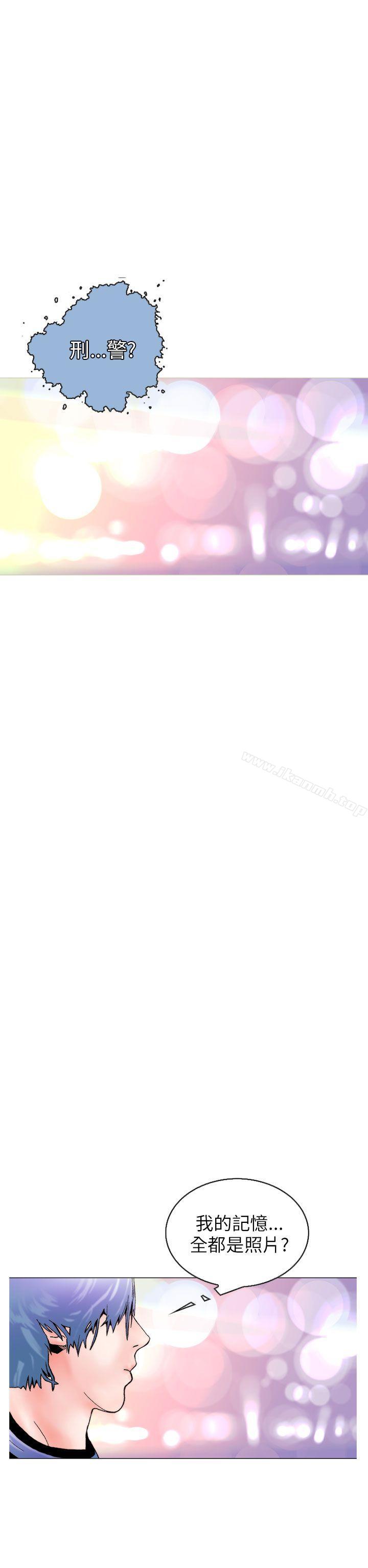 秘密Story(完结)认识的姐姐(16)