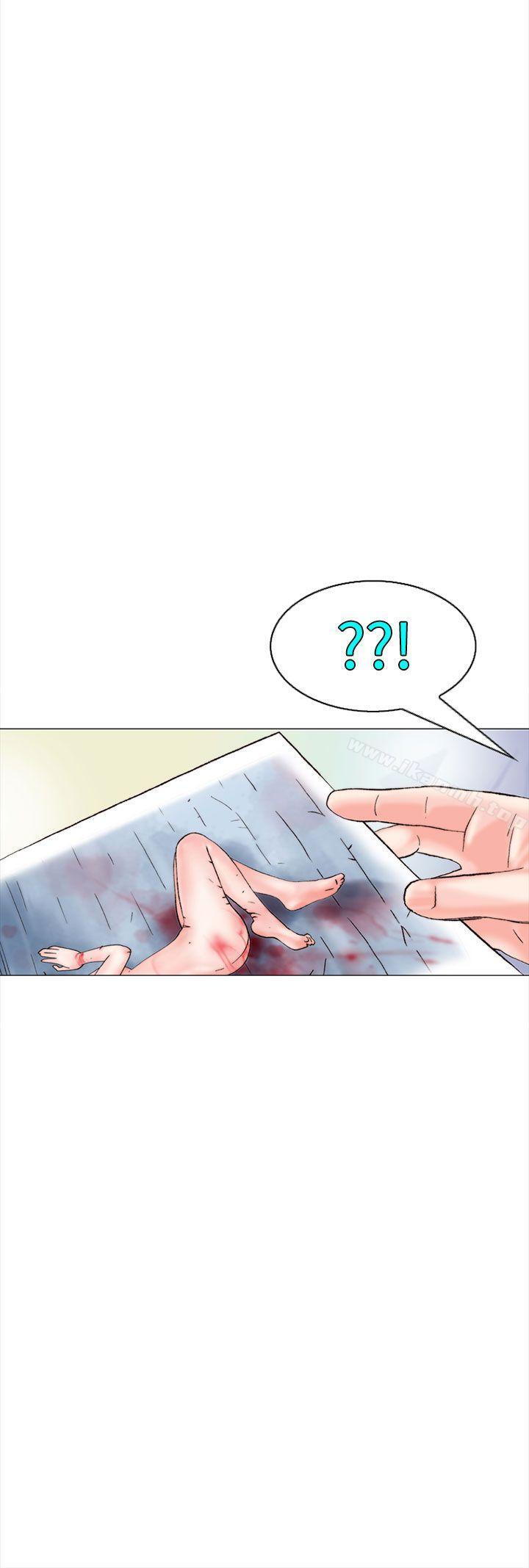 秘密Story(完结)认识的姐姐(16)