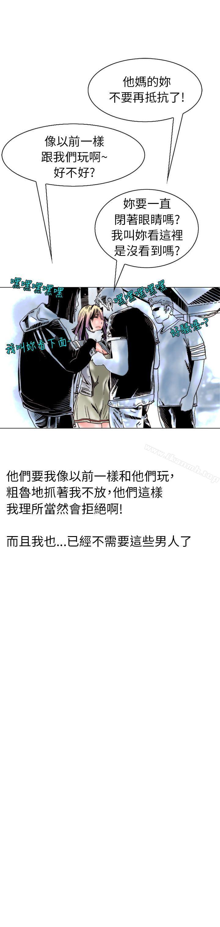 秘密Story(完结)认识的姐姐(17)
