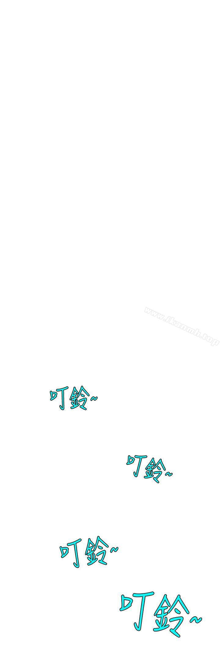 秘密Story(完结)认识的姐姐(17)