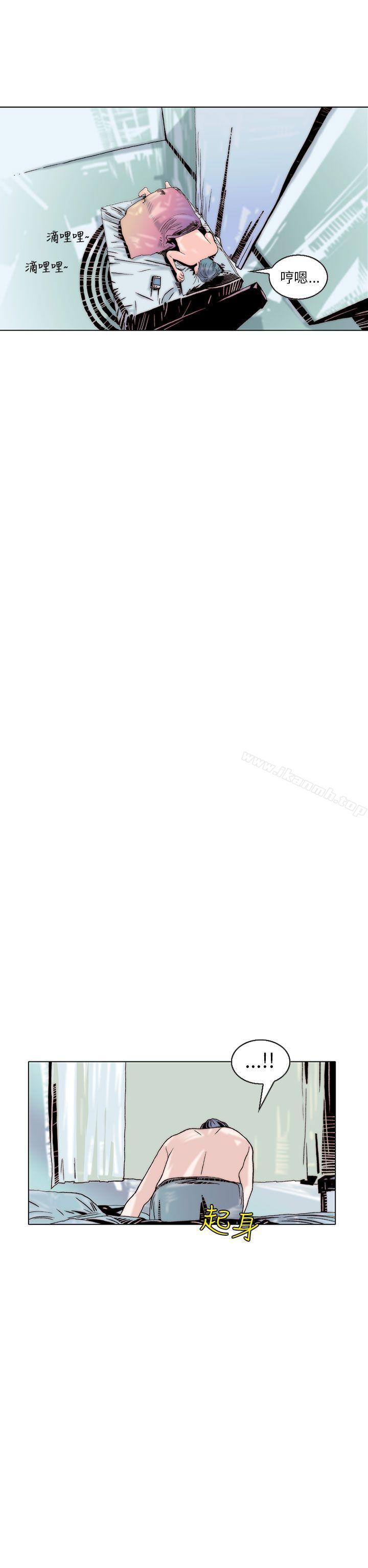 秘密Story(完结)认识的姐姐(17)