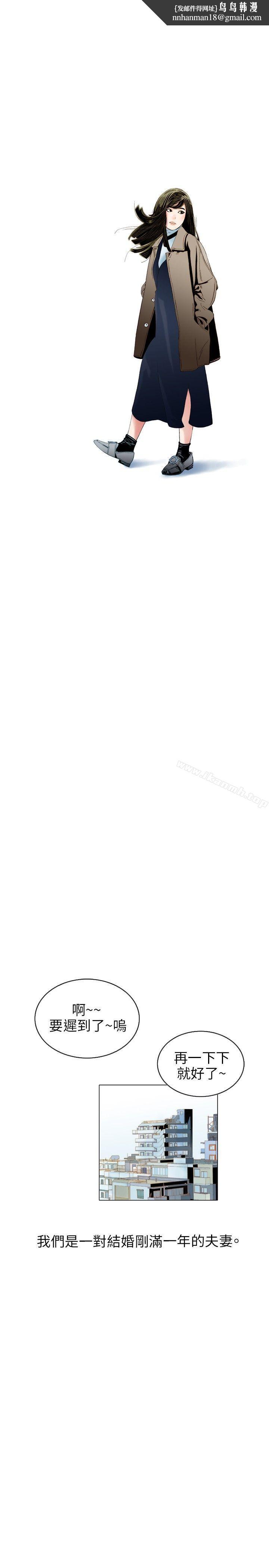 秘密Story(完结)诱惑(1)