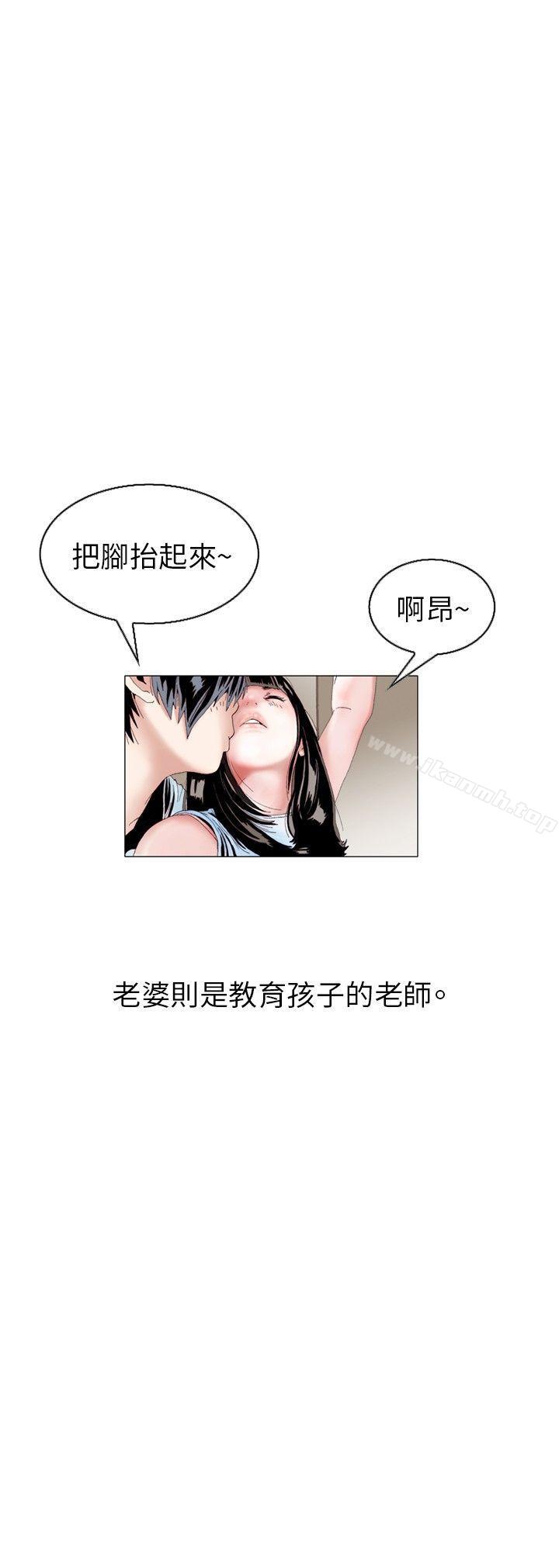 秘密Story(完结)诱惑(1)