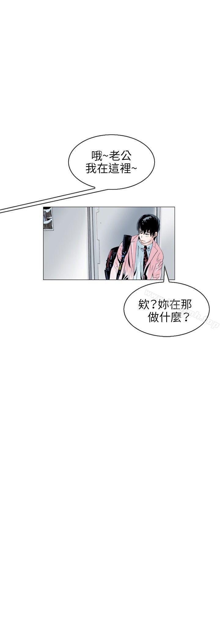 秘密Story(完结)诱惑(1)