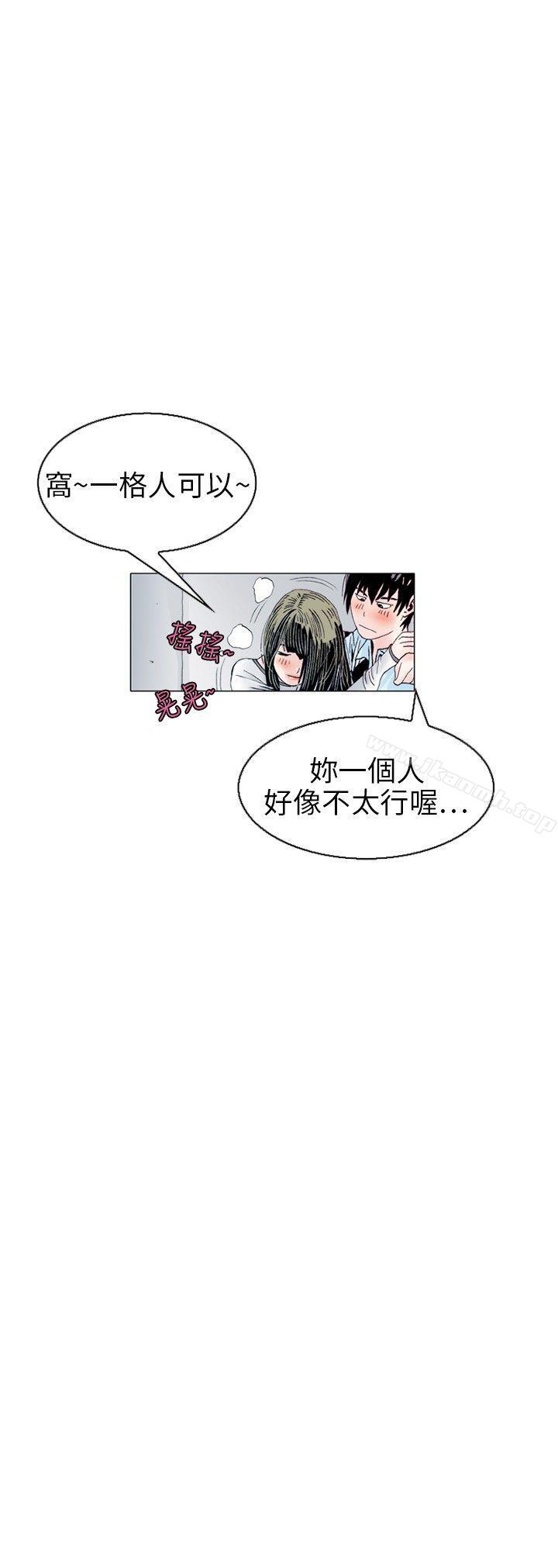 秘密Story(完结)诱惑(2)