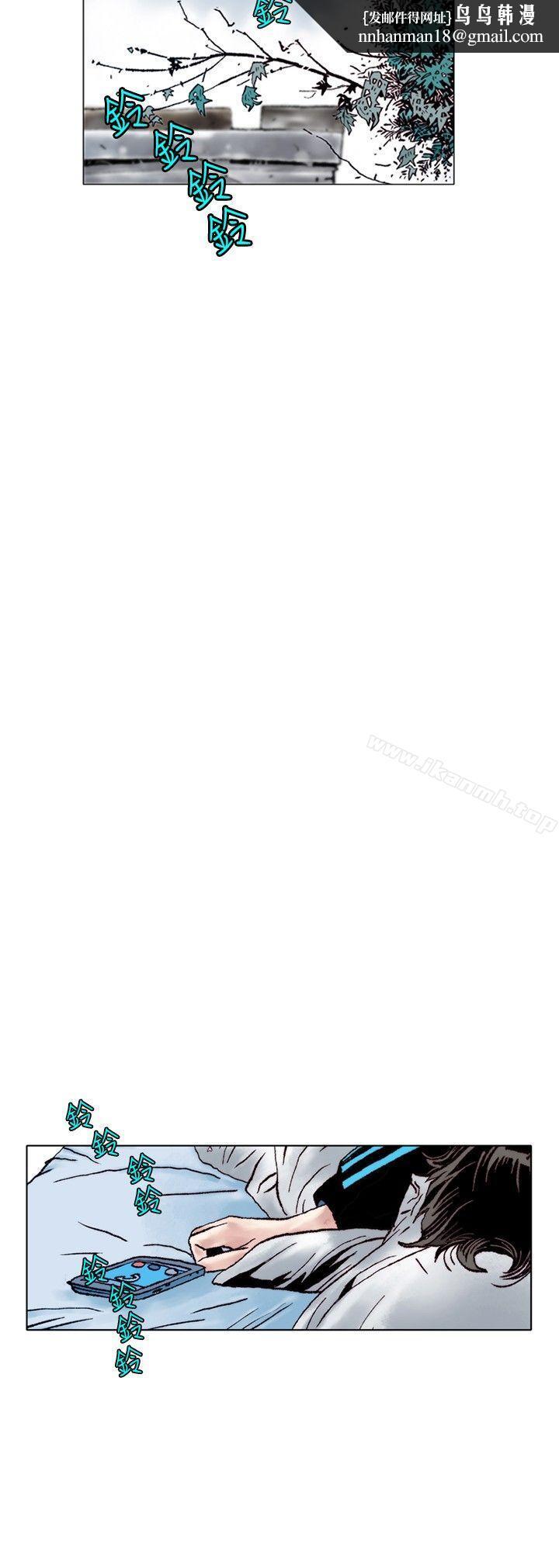 秘密Story(完结)性爱奴隶(1)