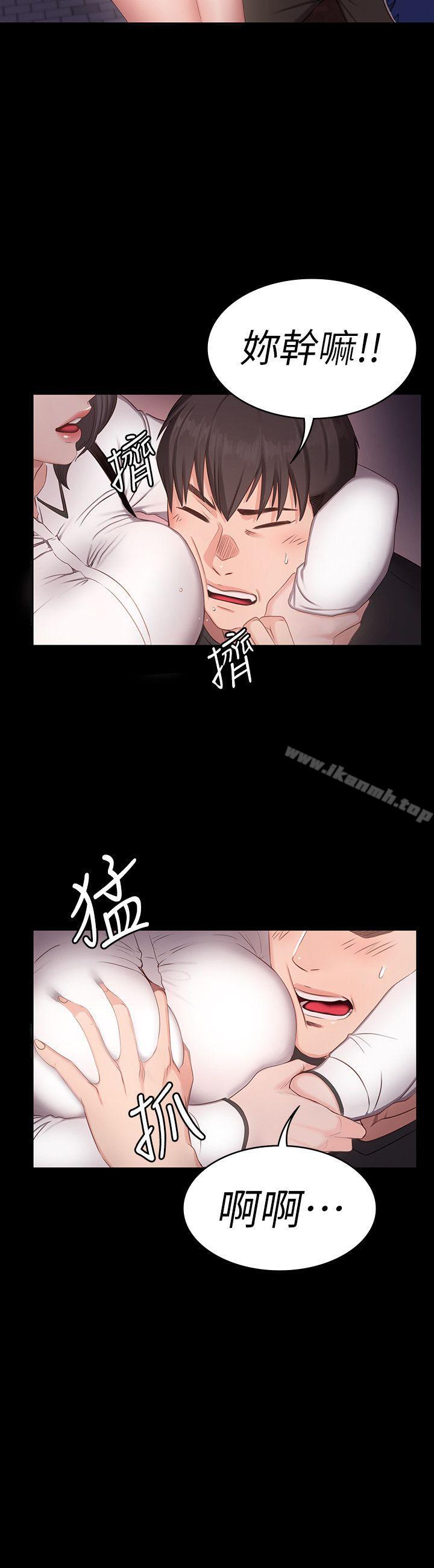 健身教练第1话-健身房的销售秘诀
