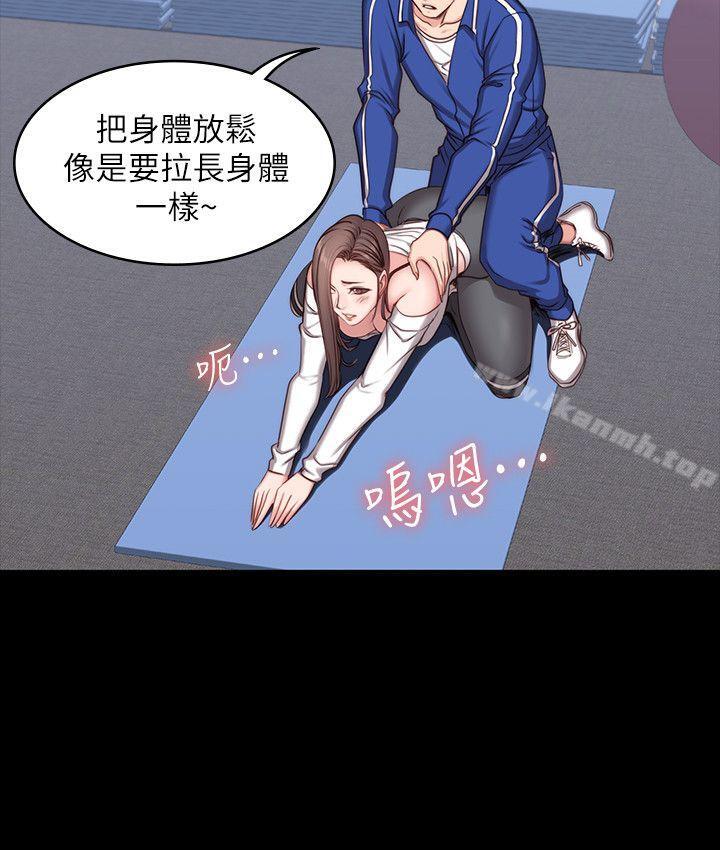 健身教练第6话-会员们真正需要的东西