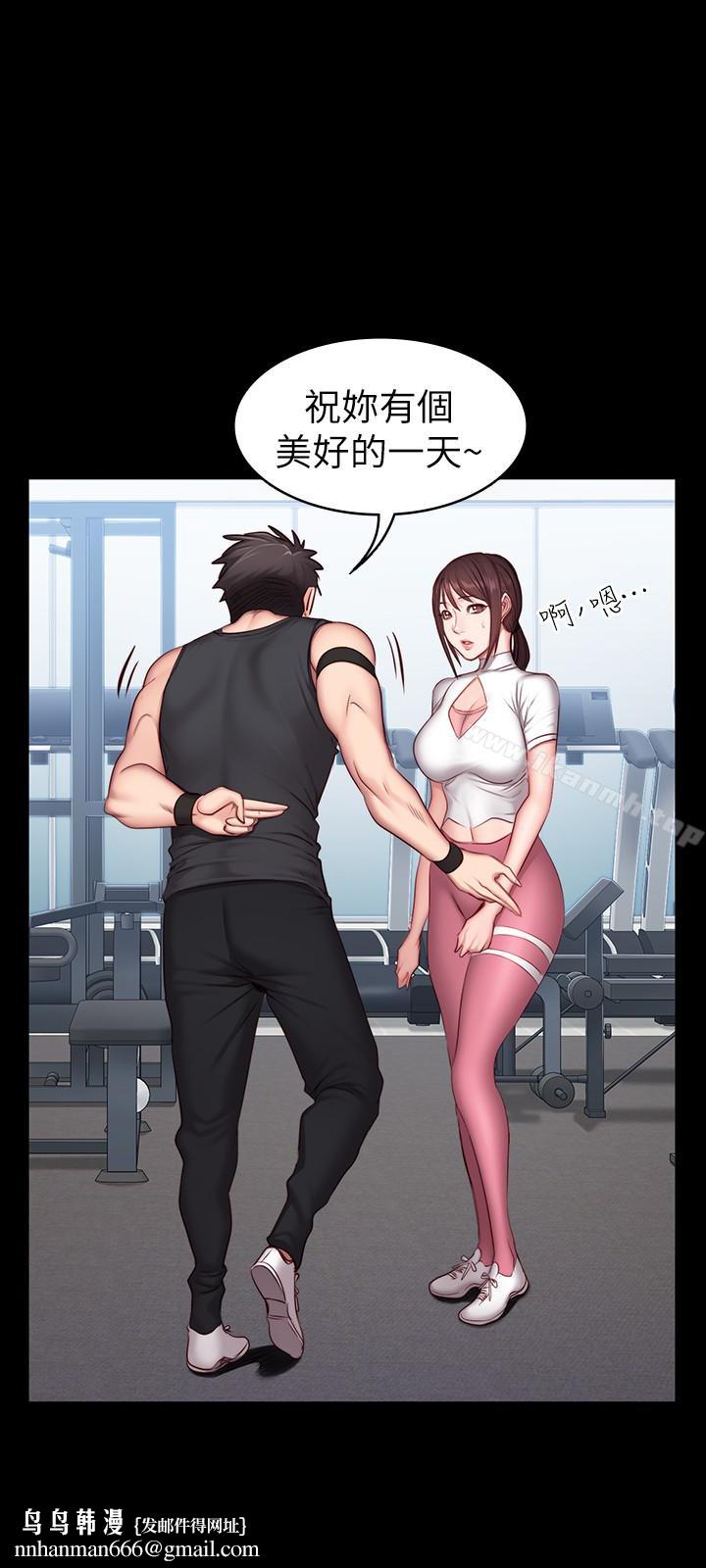 健身教练第16话-大胆指导女会员的贤秀