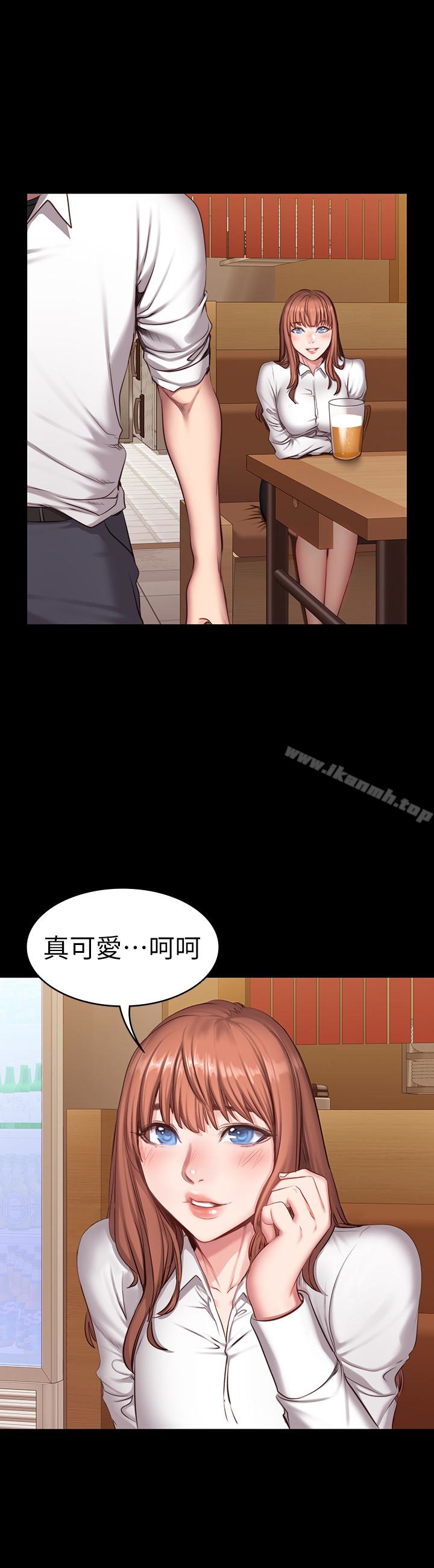 健身教练第19话-可以把贤秀变成我的人吗?