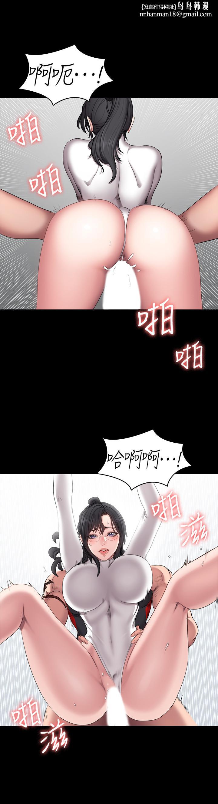 健身教练第54话-以晨妈妈的魅力勾魂摄魄