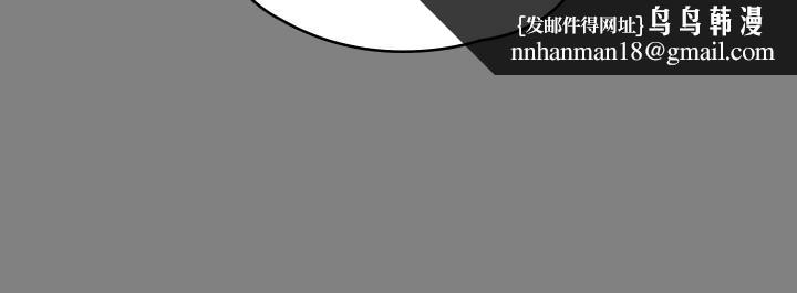 健身教练第61话-玩弄感情的前男友