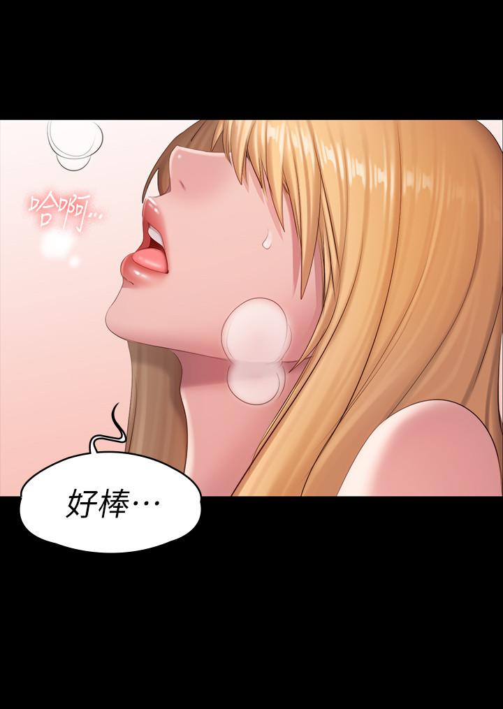 健身教练第63话-贤秀,再用力一点