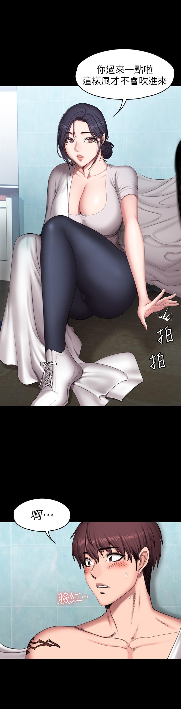 健身教练第66话-杰森终于把以晨妈妈给...