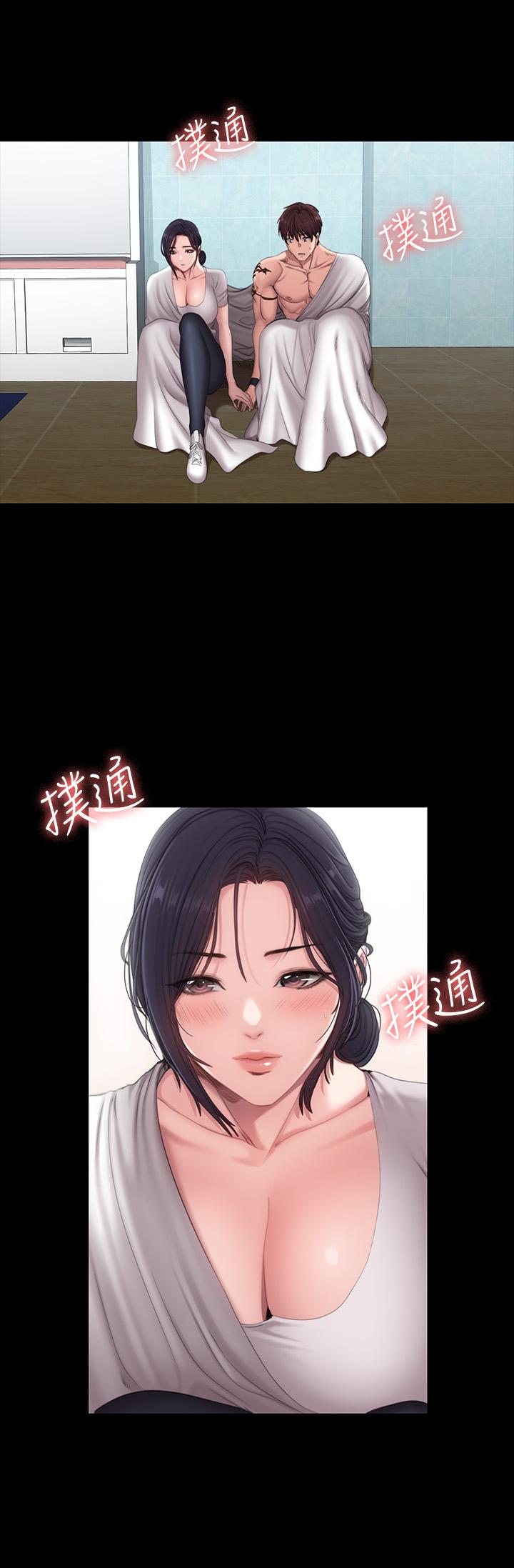 健身教练第66话-杰森终于把以晨妈妈给...