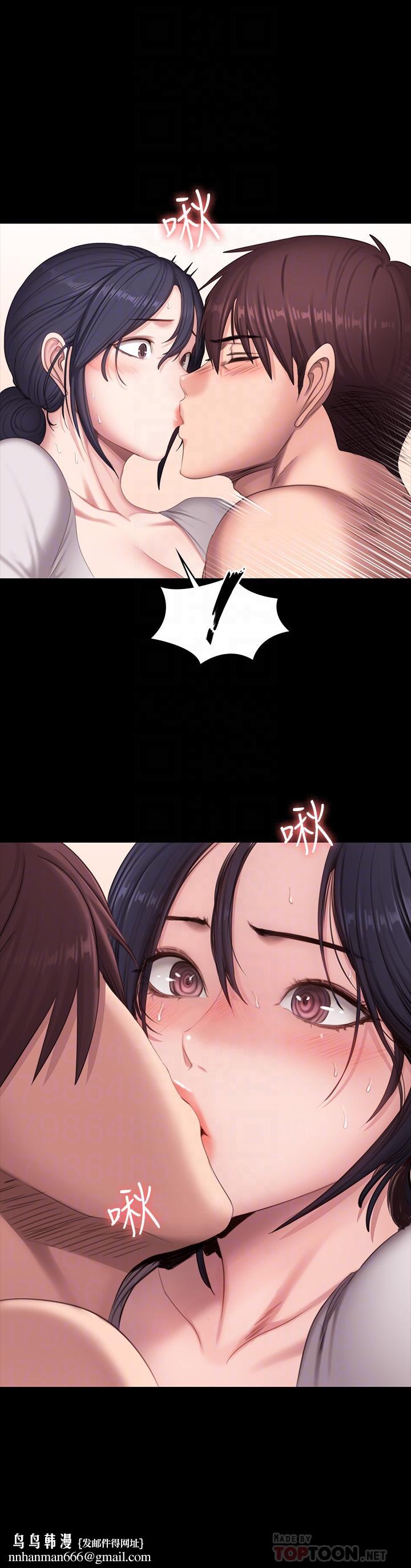 健身教练第66话-杰森终于把以晨妈妈给...