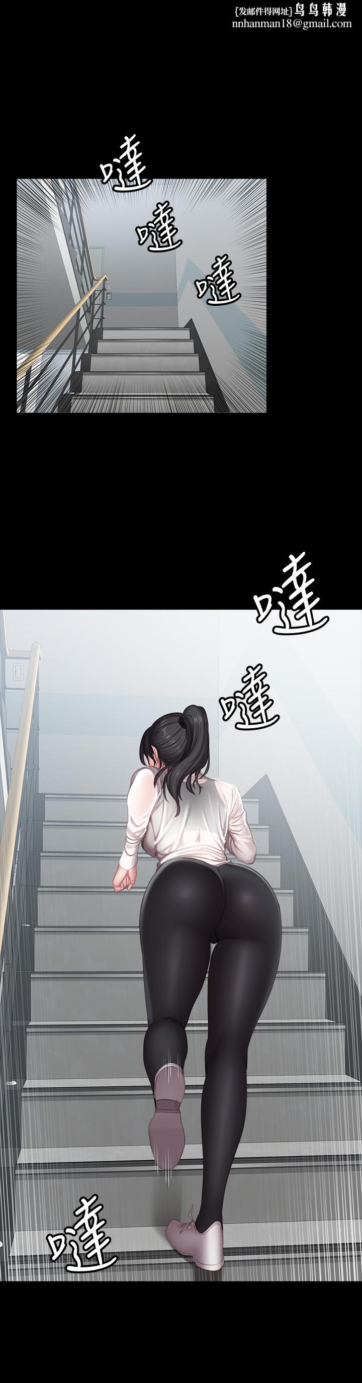 健身教练第77话-这个姿势,太淫荡了