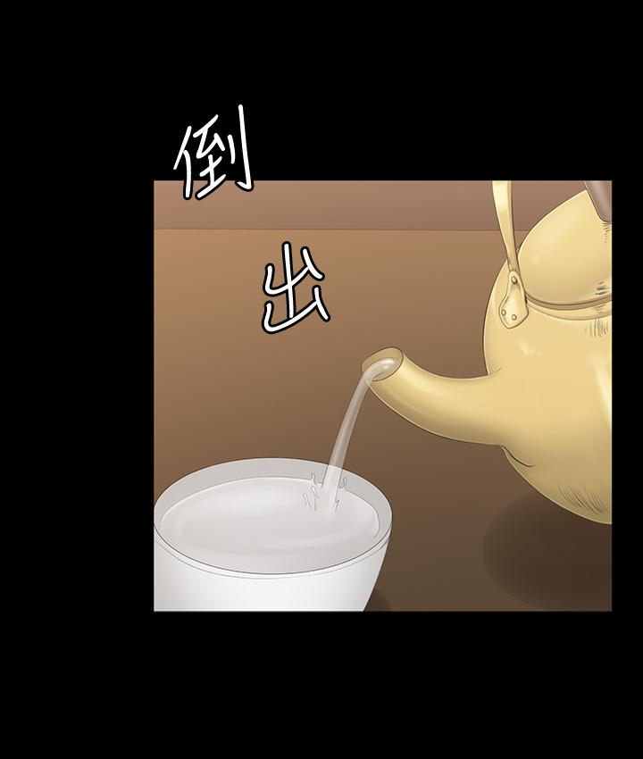 健身教练第77话-这个姿势,太淫荡了