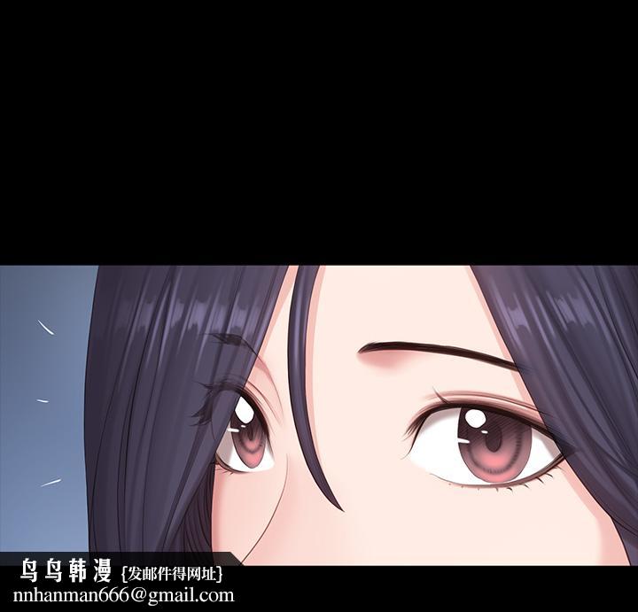 健身教练第89话-想跟你玩点不一样的