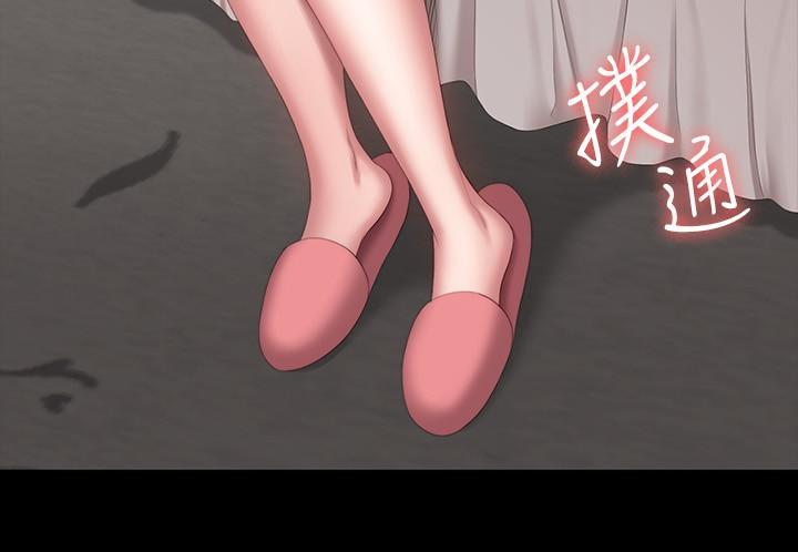 健身教练第95话-李贤秀...和我去磨铁吧