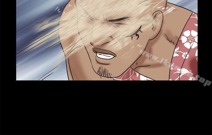 脱光光小岛第27话