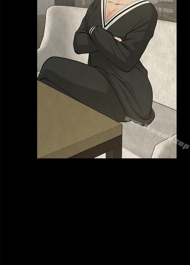 朋友妻第28话-和闺蜜共吃一根…