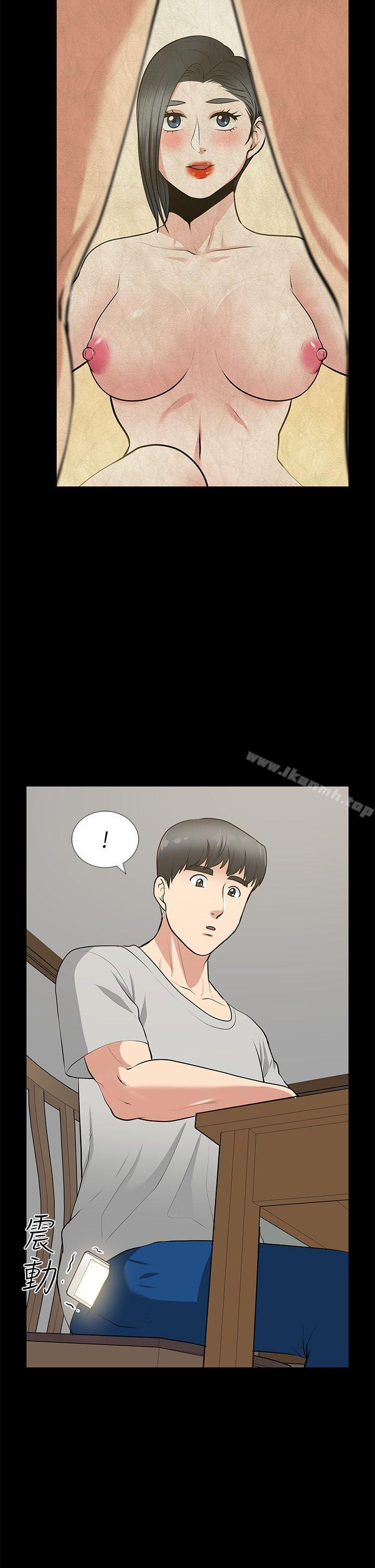 朋友妻第28话-和闺蜜共吃一根…