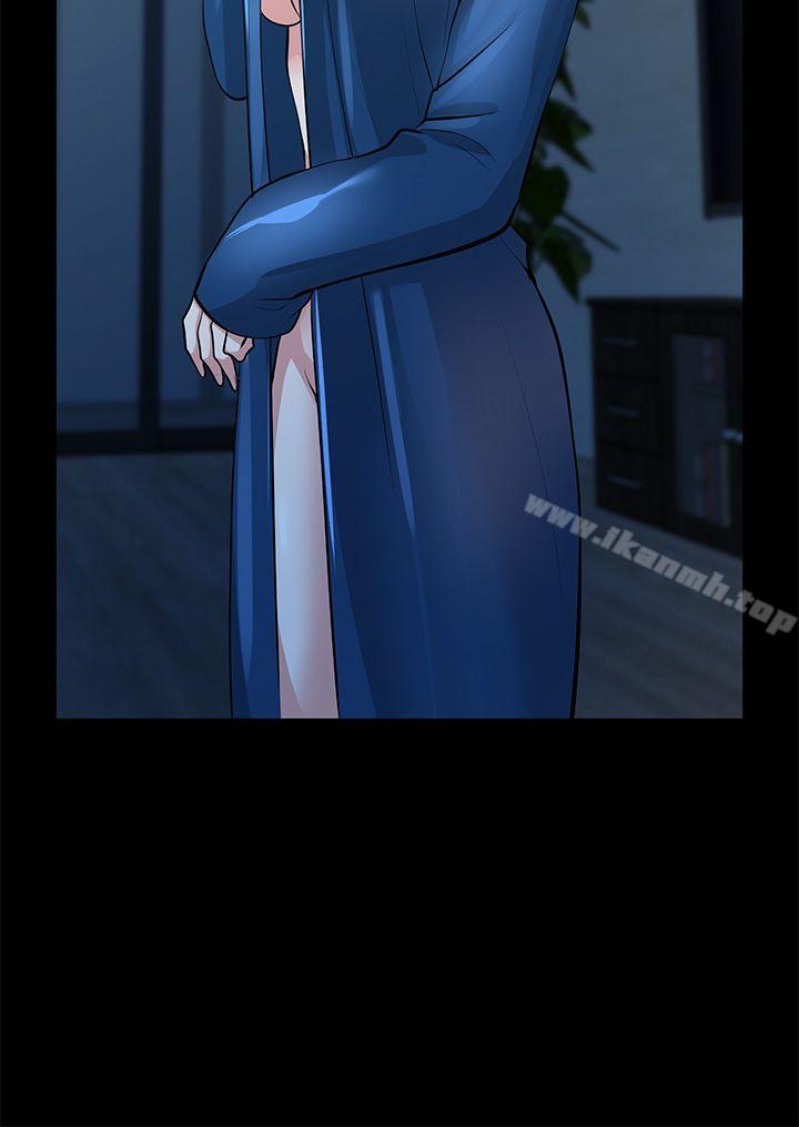 朋友妻第30话-毁灭的关係